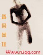 芳菲烬